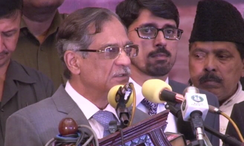 All 17 judges of Supreme Court to resign on first sign of 'judicial martial law', CJP says