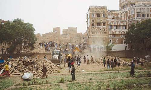 Bride among 20 killed in Saudi-led airstrike that hit wedding: Yemeni officials