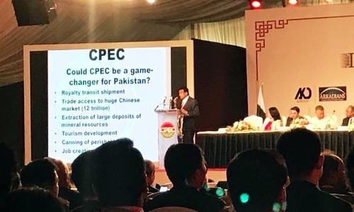 CPEC Summit speakers share experiences, stress mutual benefits of economic corridor