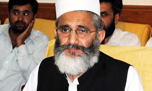 JI reviewing its role in KP govt, says Sirajul Haq