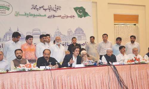 Three more PML-N MPAs join Suba Mahaz