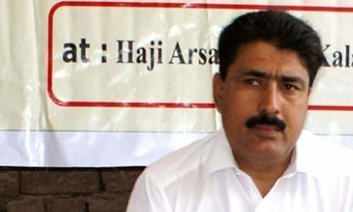 Shakeel Afridi shifted to Adiala jail