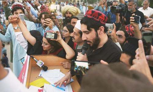 Produce missing persons in courts, says PTM