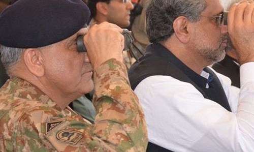 Gen Bajwa reaches Quetta to view security situation, says ISPR