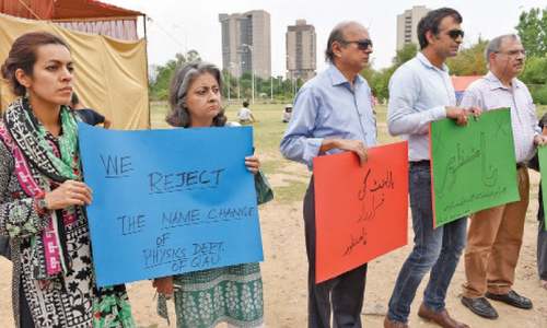 Teachers, scholars protest renaming of QAU physics dept