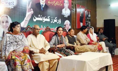 Naheed Khan announces hunger strike from 14th