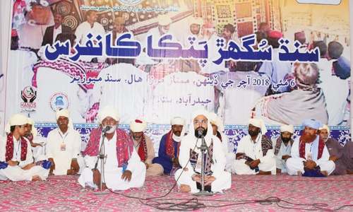 Folk poets pay homage to Qalandar