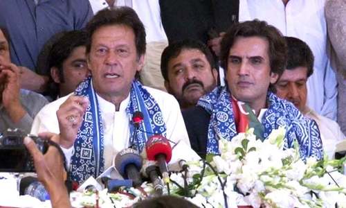 PTI absorbs Junoobi Punjab Suba Mahaz after promising new province in south Punjab