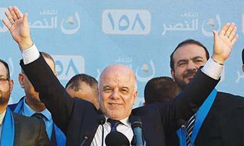 Iraq readies for first election since end of IS war Iraq readies for first election since end of IS war