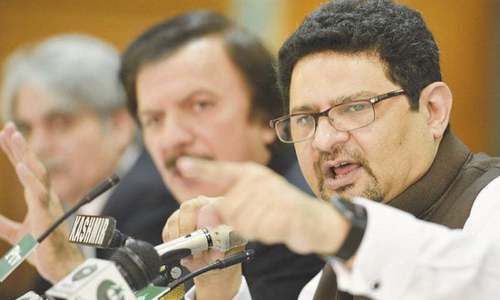 Lack of quorum prevents Miftah from concluding budget debate