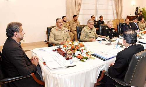 NSC unanimously terms 'statement' on Mumbai attacks as 'incorrect and misleading' NSC unanimously terms 'statement' on Mumbai attacks as 'incorrect and misleading'