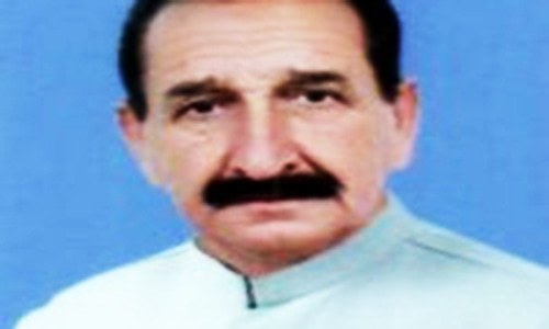 PML-N MPA from Gujrat joins PTI