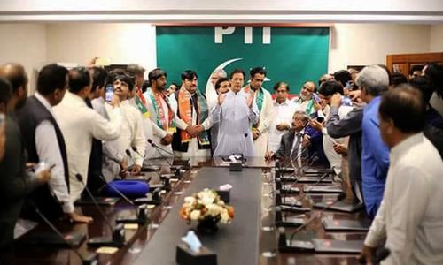 Another exodus from PML-N as Punjab lawmakers join PTI Another exodus from PML-N as Punjab lawmakers join PTI
