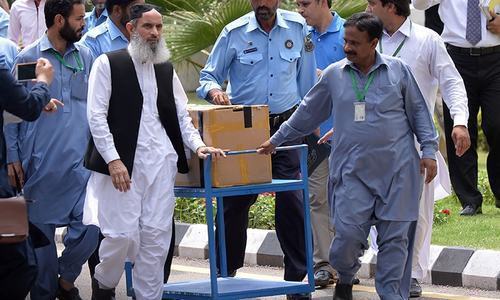 Foreign firm moves SC to seek Volume 10 of JIT report Foreign firm moves SC to seek Volume 10 of JIT report