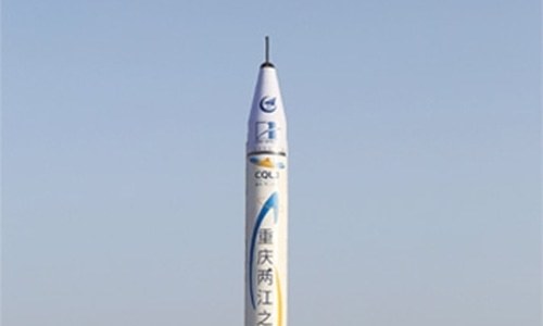 Chinese private firm launches first space rocket