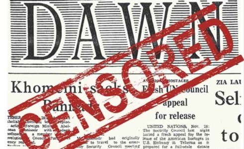 Pakistan Federal Union of Journalists concerned over notice served on Dawn