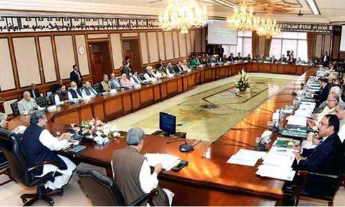 Federal cabinet approves Rs0.76m increase in president's salary