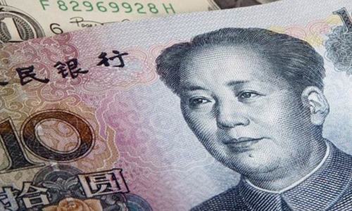 Rupee-yuan swap amount increased Rupee-yuan swap amount increased
