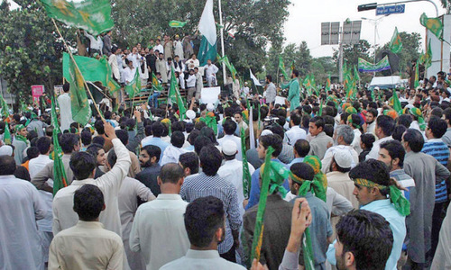 Court invokes anti-terrorism act against protesting PML-N workers