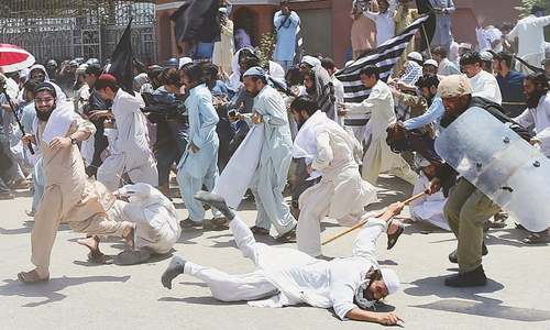 KP approves bill for Fata&rsquo;s merger with province