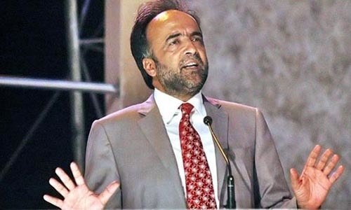 Kaira asks ECP official to make &lsquo;threats&rsquo; to election public