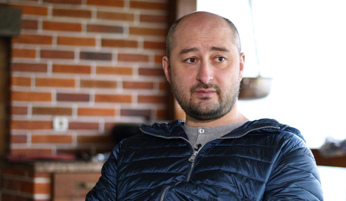 'Murdered' Russian journalist turns up alive at press conference