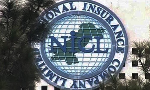 NAB files reference against 13 suspects over illegal investment in FDIBL by NICL