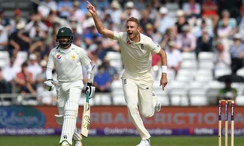 Pakistan falter as England strike
