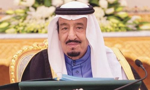 King Salman issues royal decrees, names &lsquo;Salvator Mundi&rsquo; buyer as new culture minister