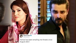 Reham&rsquo;s book riles PTI before launch