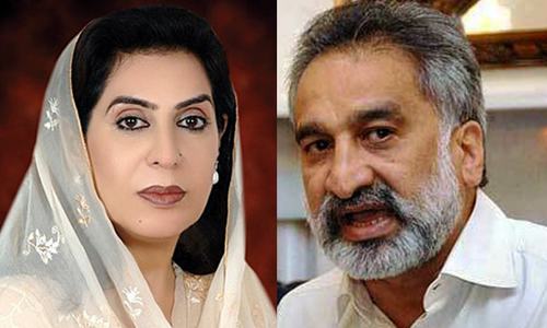 The Mirzas of Badin finally part ways with PPP