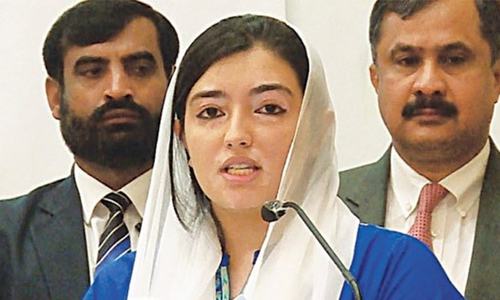 Zardari, Bilawal and Aseefa&rsquo;s election constituencies decided