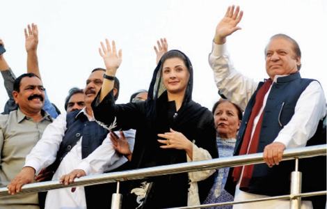 Nawaz calls on people to vote in July 25 election