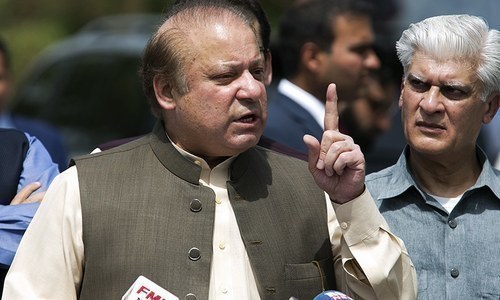 Accountability court dismisses Nawaz's plea to pause closing arguments in Avenfield reference