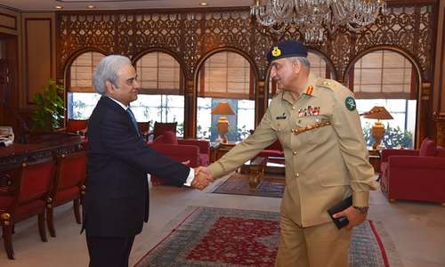 Gen Bajwa calls on interim PM Nasirul Mulk Gen Bajwa calls on interim PM Nasirul Mulk