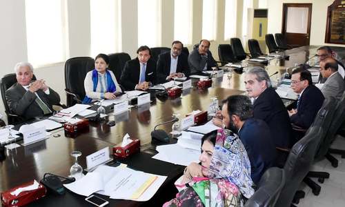 Shamshad directs FBR to take steps for achieving collection target Shamshad directs FBR to take steps for achieving collection target