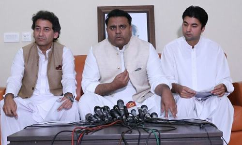 &lsquo;Shady&rsquo; appointments to cause rigging: PTI