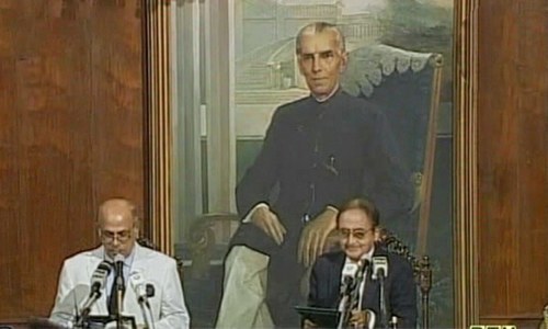 Dr Hasan Askari takes oath as Punjab caretaker CM