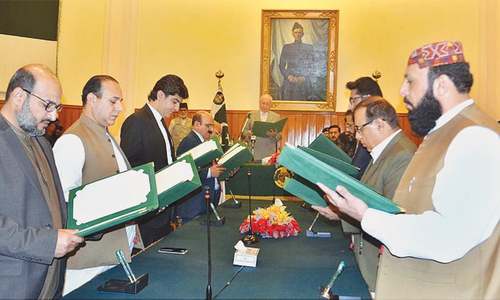 11-member Balochistan cabinet sworn in