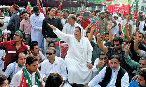 Yasmin challenges Maryam&rsquo;s papers