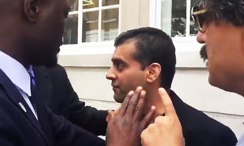 'Unauthorised' man's entry into Kulsoom Nawaz's hospital room sparks alarm