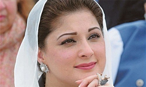 Award of tickets: NA-125 or 127 — Maryam walks a tightrope