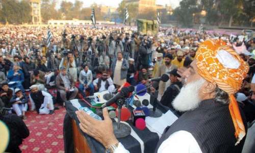 JUI-F workers, elders protest Fata-KP merger