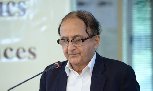 Rs693bn Punjab budget focuses on education, health