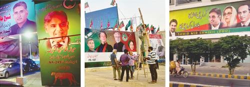 Code of conduct limits size of banners and posters, says ECP