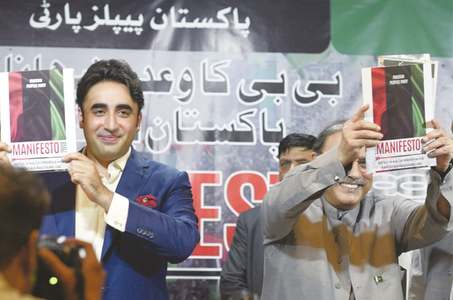 Bilawal says &lsquo;censored democracy&rsquo; not to be accepted