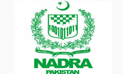 Two former Nadra officials booked for stealing sensitive records Two former Nadra officials booked for stealing sensitive records