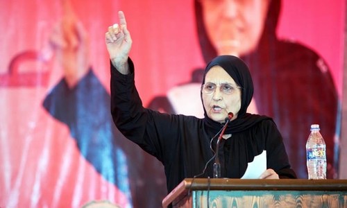 Trailblazing Ali Begum sets up Kurram District's first-ever election office for women Trailblazing Ali Begum sets up Kurram District's first-ever election office for women