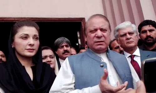 Nawaz, Maryam's application for 7-day exemption rejected by accountability court