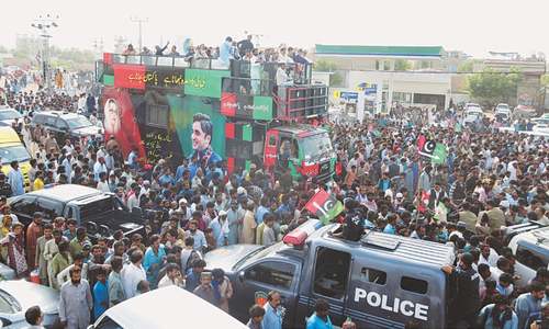 PPP will continue to serve masses: Bilawal